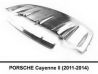 Накладки под бампера PORSCHE Cayenne II (11-14) 1