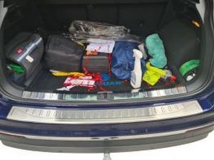 Накладка на поріг багажника VW Tiguan II / Allspace (16-23) - Omsa 4