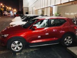 Пороги боковые VOLVO XC40 (18-/20-) - OEM 7