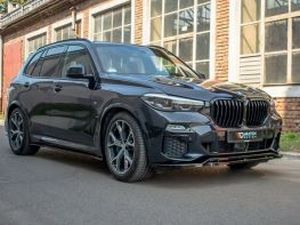 Спліттер передній BMW X5 M G05 (19-) 2