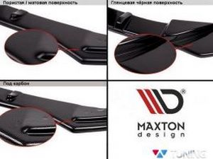 Диффузоры боковых порогов VW Passat R-Line B8 (15-) 8