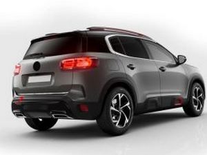 Хром на кромку багажника CITROEN C5 Aircross 2 2