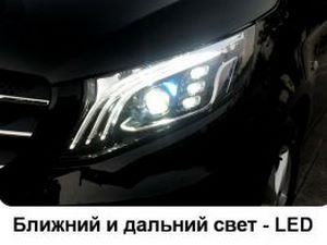 Диодные фары MERCEDES Vito W447 (Maybach стиль) 8 8