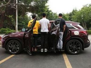 Пороги боковые Infiniti QX50 II (18-20) - OEM 8