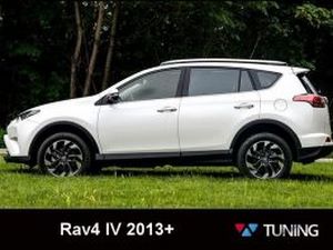 Рейлинги TOYOTA Rav4 IV XA40 (13-18) - OEM 3