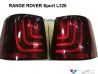Диодные фонари задние Range Rover Sport L320 - GLOHH 1 1