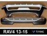 Накладка на передний бампер TOYOTA Rav4 IV (2013-) - ABS 8 8