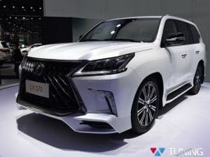 Обвес накладок LEXUS LX 570 (16-18) - TRD стиль