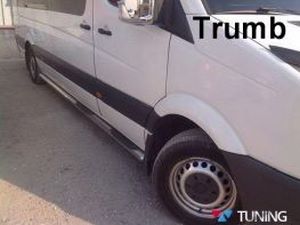 Боковые трубы (подножки) VW Crafter (2006-) 4