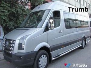 Боковые трубы (подножки) VW Crafter (2006-) 5