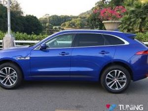 Рейлинги JAGUAR F-Pace (16-20) - OEM 3