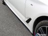 Пороги боковые BMW G30/G31 - M-Performance стиль 3 4