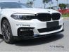 Бампер передний BMW G30/G31 (2017-) - M-Performance 4 4
