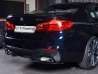 Комплект накладок BMW 5 G30 / G31 M-Tech (17-20) - Performance стиль 8