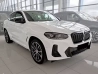 BMW X4 G02 M-Pack LCI (2021-2024) 8