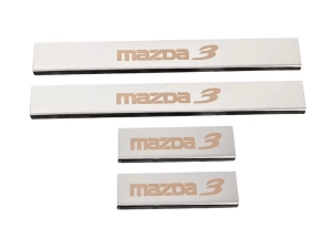 Накладки на пороги Mazda 3 III (BM; 13-18) - Carmos
