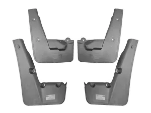 Бризковики BMW X1 E84 (09-15) - Premium 3