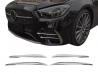 Хром на бічні решітки бампера Mercedes E W213 (20-23) 1