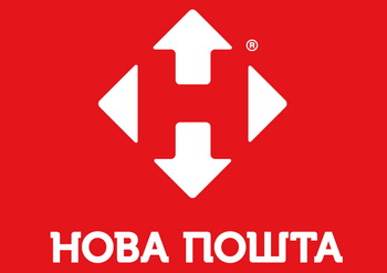Логотип транспортної компанії Нова Пошта