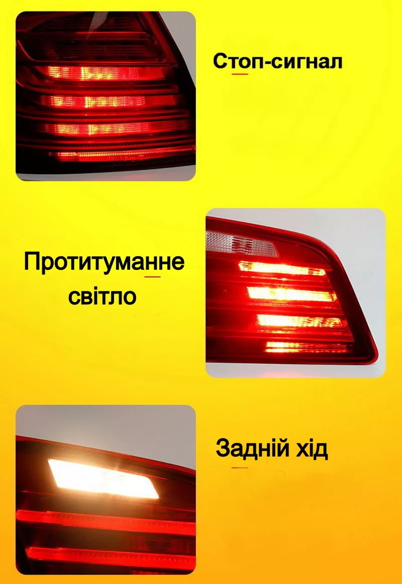 Світіння діодних ліхтарів задніх BMW 5 F10/F18 (LCI)