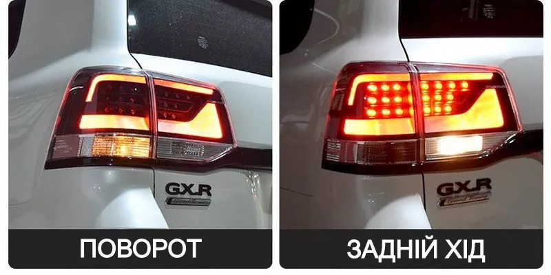 Поворот та задній хід ліхтарів задніх Executive Black Toyota LC200 (2016-2021) Поворот та задній хід ліхтарів задніх Executive Black Toyota LC200 (2016-2021)